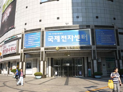 Kukje Electronics Center, 9th Floor .